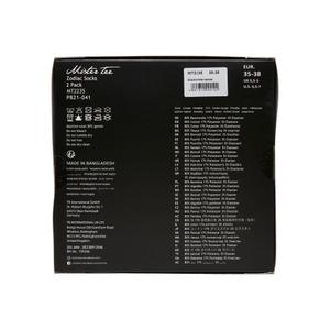 Calcetines Mister Tee Zodiac (x2) image-3