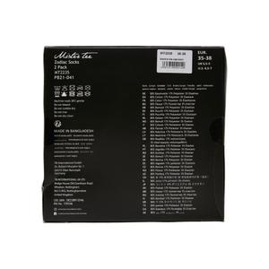 Calcetines Mister Tee Zodiac (x2) image-3