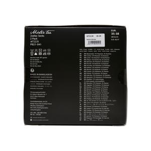 Calcetines Mister Tee Zodiac (x2) image-3