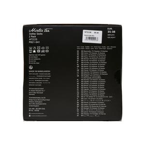 Calcetines Mister Tee Zodiac (x2) image-3