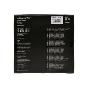 Calcetines Mister Tee Zodiac (x2) image-3