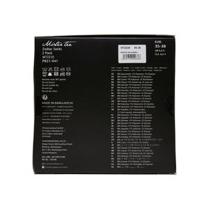 Calcetines Mister Tee Zodiac (x2) image-3