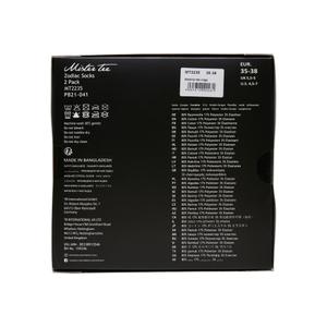 Calcetines Mister Tee Zodiac (x2) image-3