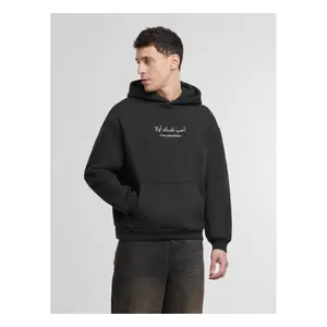 Felpa con cappuccio da donna Mister Tee Love Yourself First EMB Loose fit image-1