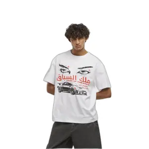 T-shirt Mister Tee King Of The Race image-1