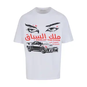 T-shirt Mister Tee King Of The Race image-0