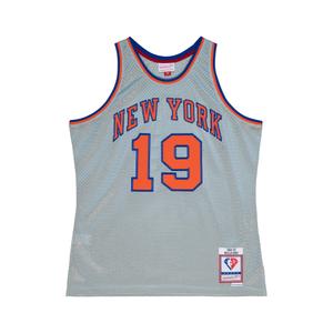 smjy4310-nyk69wresilv-maillot-nba-new-york-knicks-willis-reed-75th-nba-argente-orange