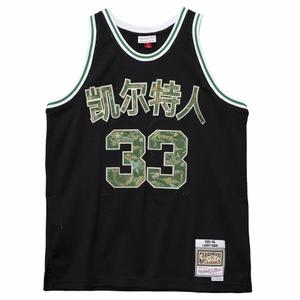 smjydl19103-bceblck85lbi-boston-celtics-nba-jersey-larry-bird-1985-86-black