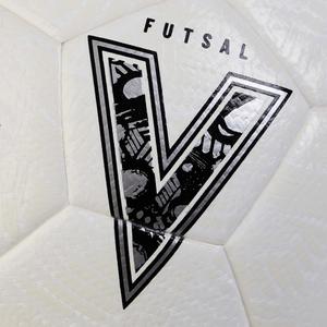 Mitre Ultimatch Fußball image-4