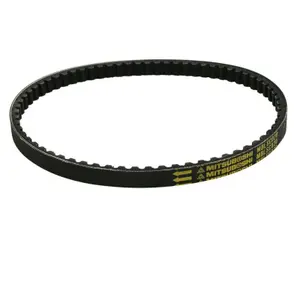 Scooter belt Mitsuboshi Piaggio 50 Zip 2T Fast Rider, Qutz, Sfera, Zip Sp -Mblsc020- image-0