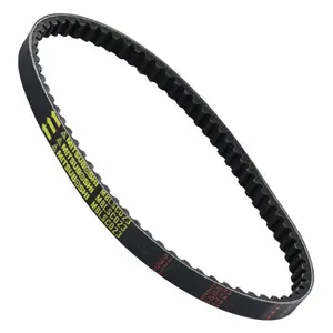 Courroie Mitsuboshi Piaggio 125 Vespa Et4, Sfera Mblsc023- image-0