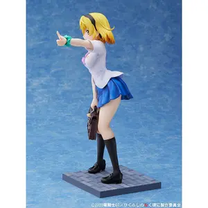 Figura 1/7 - satoko hojo: estudiante de secundaria ver pvc Miyuki Higurashi: When They Cry - Sotsu image-1