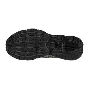Baskets Mizuno Wave Prophecy LS image-5