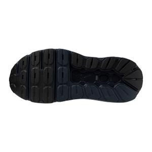 Scarpe running Mizuno Wave Horizon 9 image-1