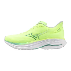 Women's running shoes Mizuno Wave Ultima 17 Wos