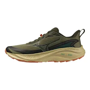 Running shoes Mizuno Neo Lumina