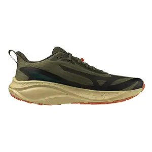Running shoes Mizuno Neo Lumina image-2