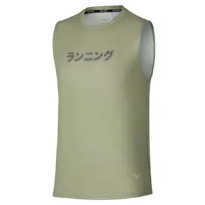Tank top Mizuno Core Graphic image-0