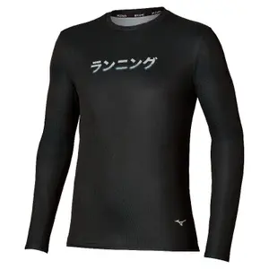 Long Sleeve Jersey Mizuno Core graphic image-0