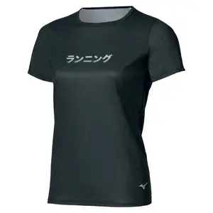 Baddräkt för kvinnor Mizuno Core Graphic image-2