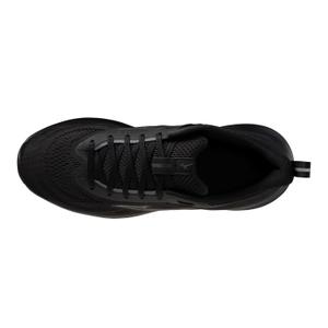 Běžecké boty Mizuno Enerzy Runnerz 2 image-1