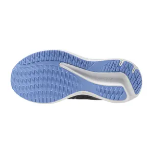 Children's running shoes Mizuno Enerzy Rider image-1