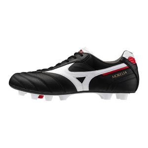 Voetbalschoenen Mizuno Morelia II Elite FG image-2