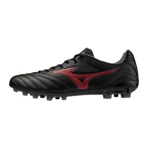 Buty piłkarskie Mizuno Monarcida Neo III Pro AG