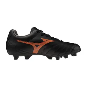 Kindervoetbalschoenen Mizuno Monarcida Neo III Sel FG image-2