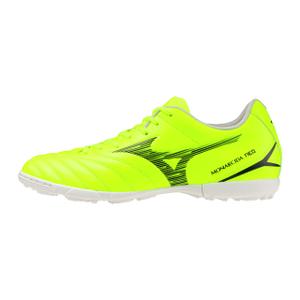 Buty piłkarskie Mizuno Monarcida Neo III Sel AS