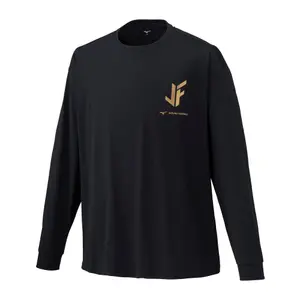 Μπλούζα με μακριά μανίκια Mizuno Soft Dry image-0