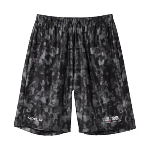 Kort Mizuno Morelia Off Retro