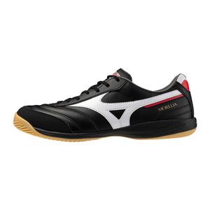 Buty piłkarskie Mizuno Morelia Sala Pro IN