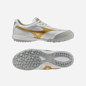 Futballcipők Mizuno Morelia Sala Pro TF image-2