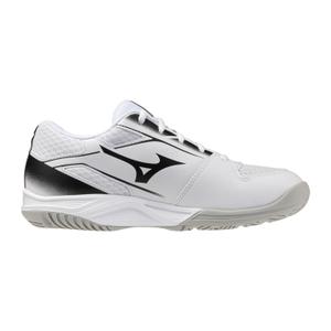Dziecięce buty halowe Mizuno Stealth Star 3 image-1