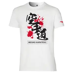 Karate T-shirt for kids Mizuno image-0