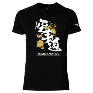 Karate T-shirt for kids Mizuno image-0