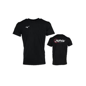 product/m/i/mizuno_22eab50509_black_1.jpg