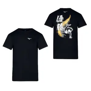 T-shirt Mizuno Yusho image-0