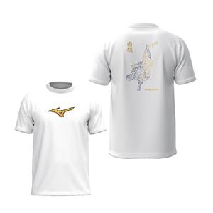22eac60501-t-shirt-mizuno-uchimata-weiss