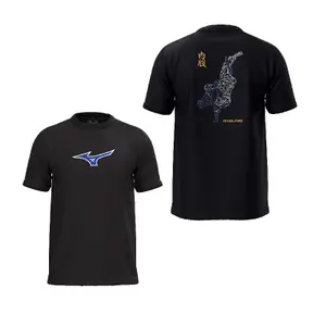 T-shirt Mizuno Uchimata image-0