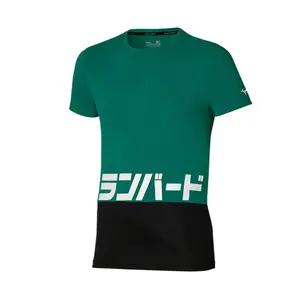 Jersey Mizuno Katakana image-0