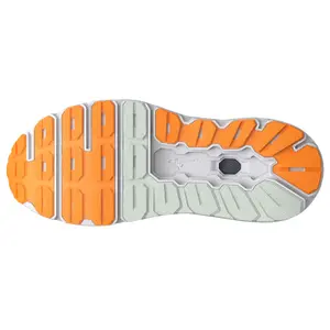 Chaussures de running Mizuno Wave Horizon 8 image-1