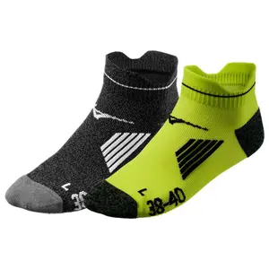 Lot de 2 paires de chaussettes Mizuno Active Training Mid (6 pack) image-0