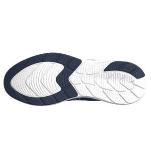 Chaussures de running Mizuno Enerzy Runnerz image-1