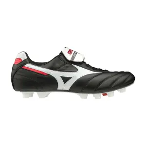 Schuhe Mizuno morelia II japan image-0