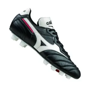 Schuhe Mizuno morelia II japan image-1