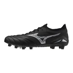 Fotbalové boty Mizuno Morelia Neo Beta Japan MD