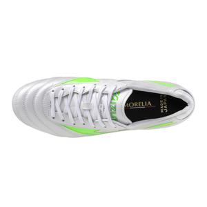 product/m/i/mizuno_p1ga250137_white-neon-green-galaxy-silver_4.jpg
