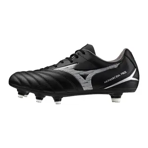 Voetbalschoenen Mizuno Monarcida Neo III Select SG image-1